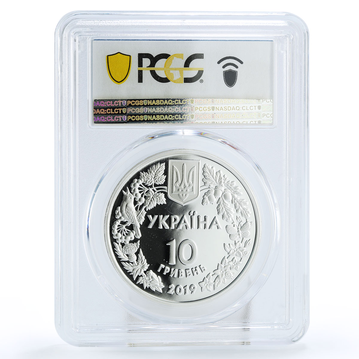 Ukraine 10 hryven White-tailed Eagle Bird Fauna PR70 PCGS silver coin 2019