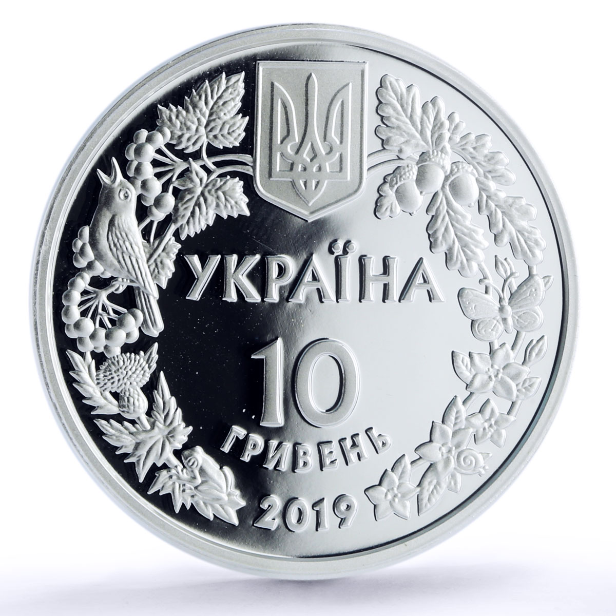 Ukraine 10 hryven White-tailed Eagle Bird Fauna PR70 PCGS silver coin 2019