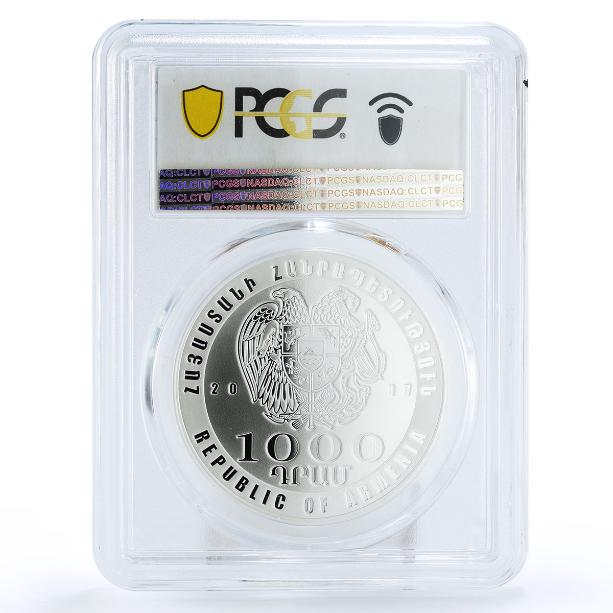 Armenia 1000 dram 25 Anniversary Membership to IMF/WB PR70 PCGS silver coin 2017