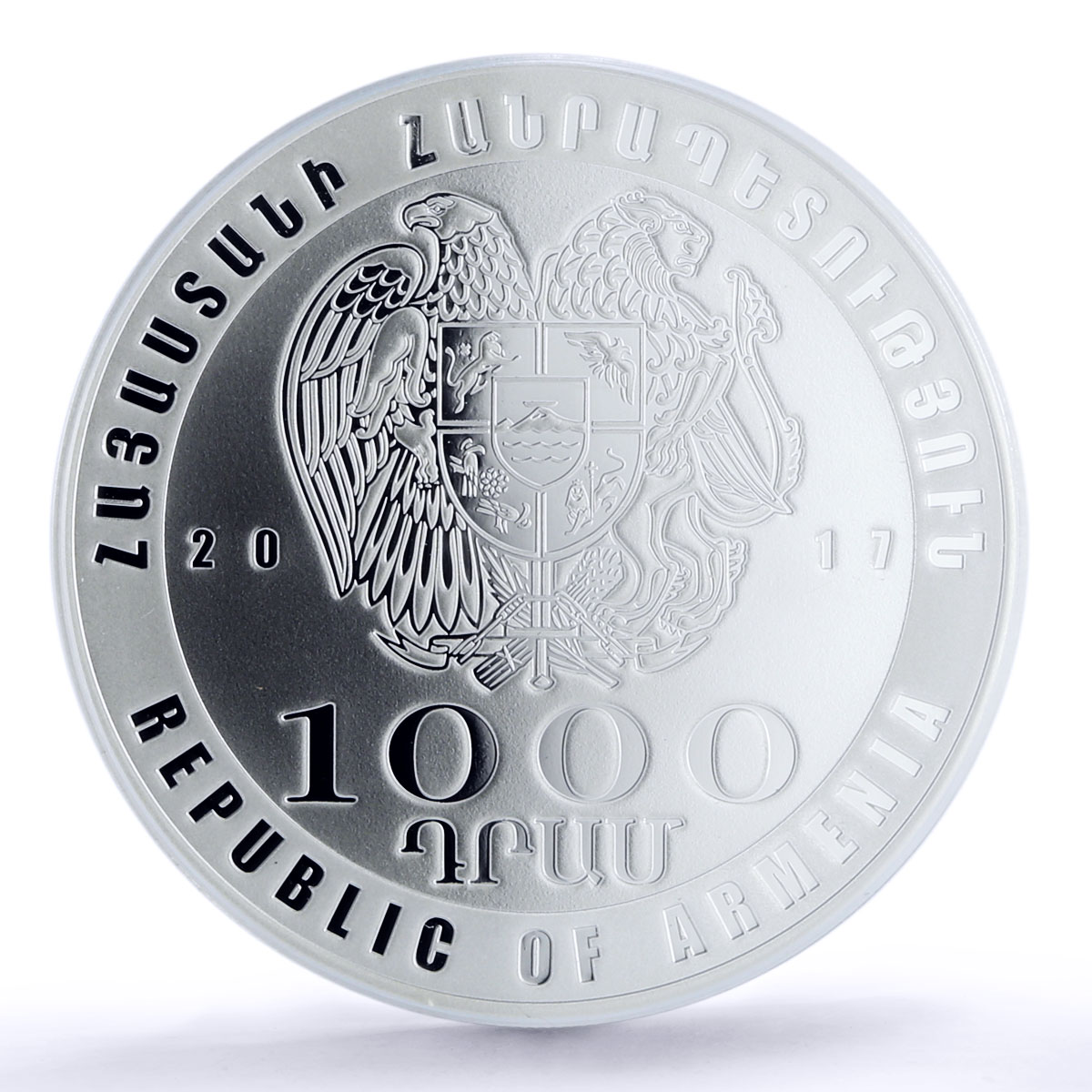 Armenia 1000 dram 25 Anniversary Membership to IMF/WB PR70 PCGS silver coin 2017