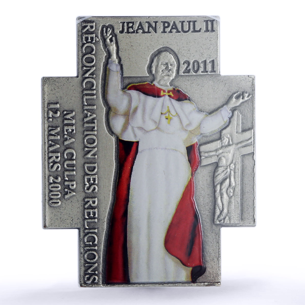 Cameroon 100 francs Pope John Paul II PR69 PCGS silverplated CuNi coin 2011