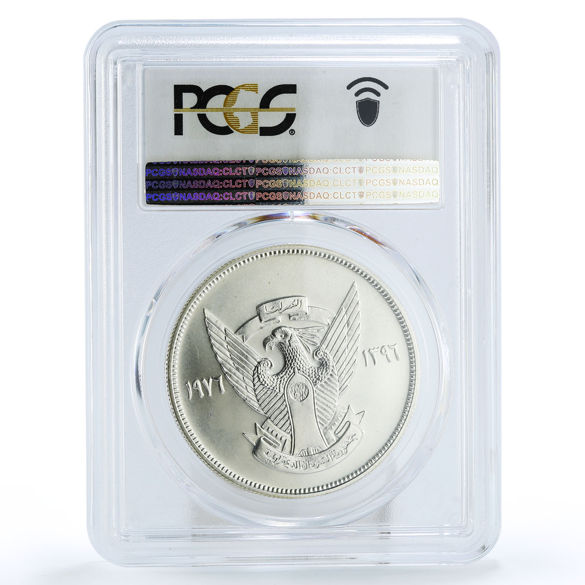 Sudan 2 1/2 pounds Conservation Shoebill Stork MS67 PCGS silver coin 1976