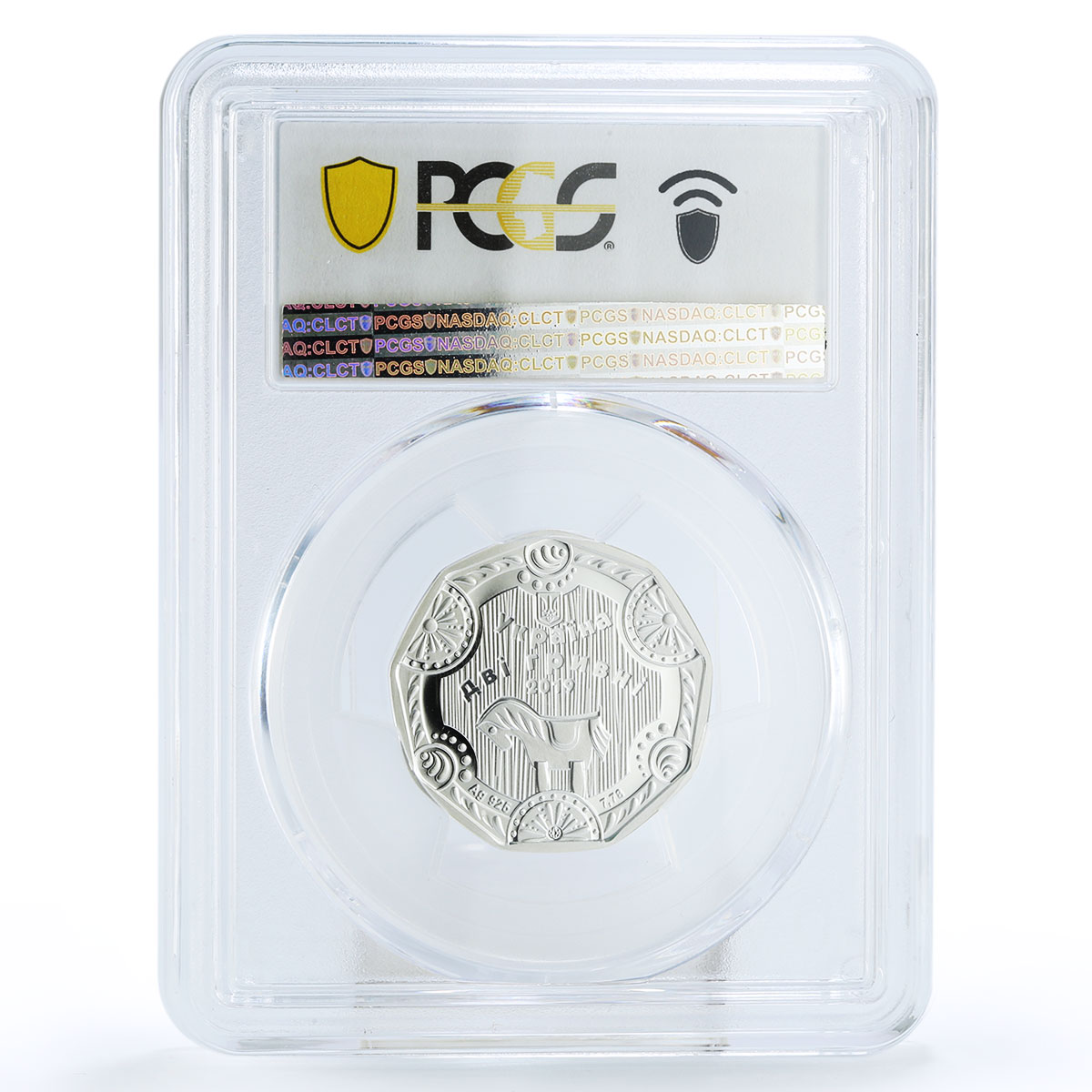 Ukraine 2 hryvnas Yavoriv Zabavka Horse SP70 PCGS silver coin 2019