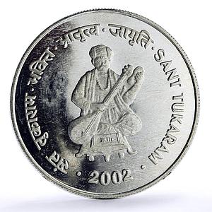 India 100 rupees Poet Sant Tukaram Statue Poetry Literature proof Ag coin 2002