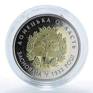 Ukraine 5 hryvnia 85 years of Donetsk Oblast Region Donbas Sun bimetal coin 2017