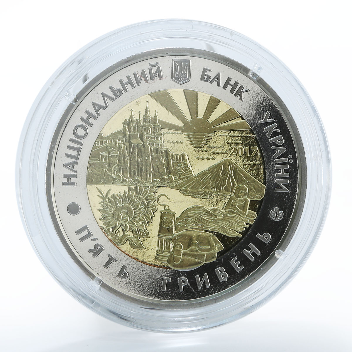 Ukraine 5 hryvnia 85 years of Donetsk Oblast region Donbas sun bimetal coin 2017