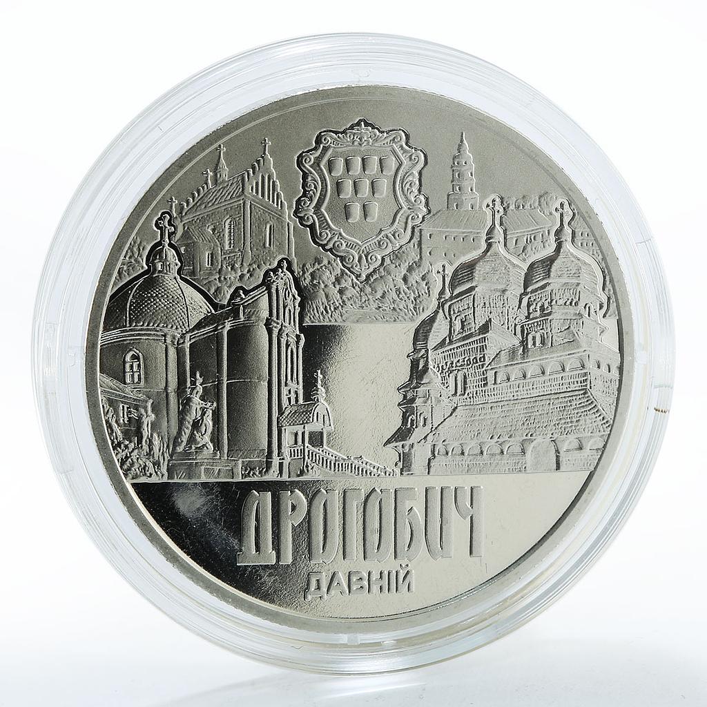 Ukraine 5 hryvnia Ancient Drohobych Kingdom Galicia Church nickel coin 2016