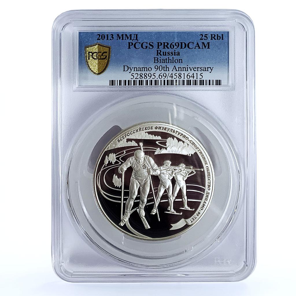 Russia 25 rubles 90 Years Sport Society Dynamo Biathlon PR69 PCGS Ag coin 2013