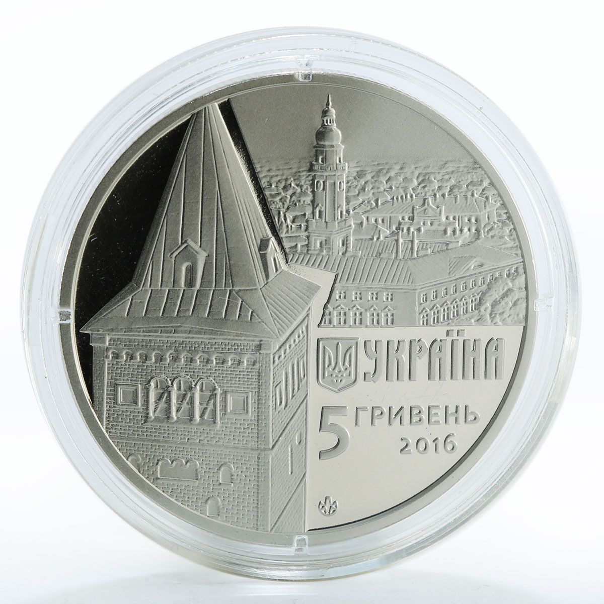 Ukraine 5 hryvnia Ancient Drohobych kingdom Galicia church nickel coin 2016