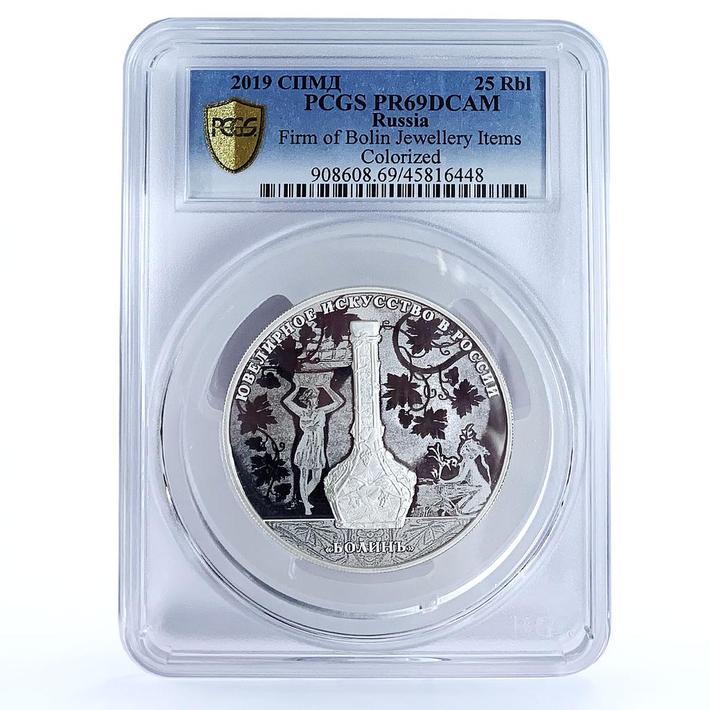 Russia 25 rubles Jewellery Craft Art Bolin Vase Diamonds PR69 PCGS Ag coin 2019