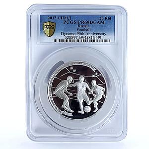 Russia 25 rubles 90 Years Sport Society Dynamo Football PR69 PCGS Ag coin 2013