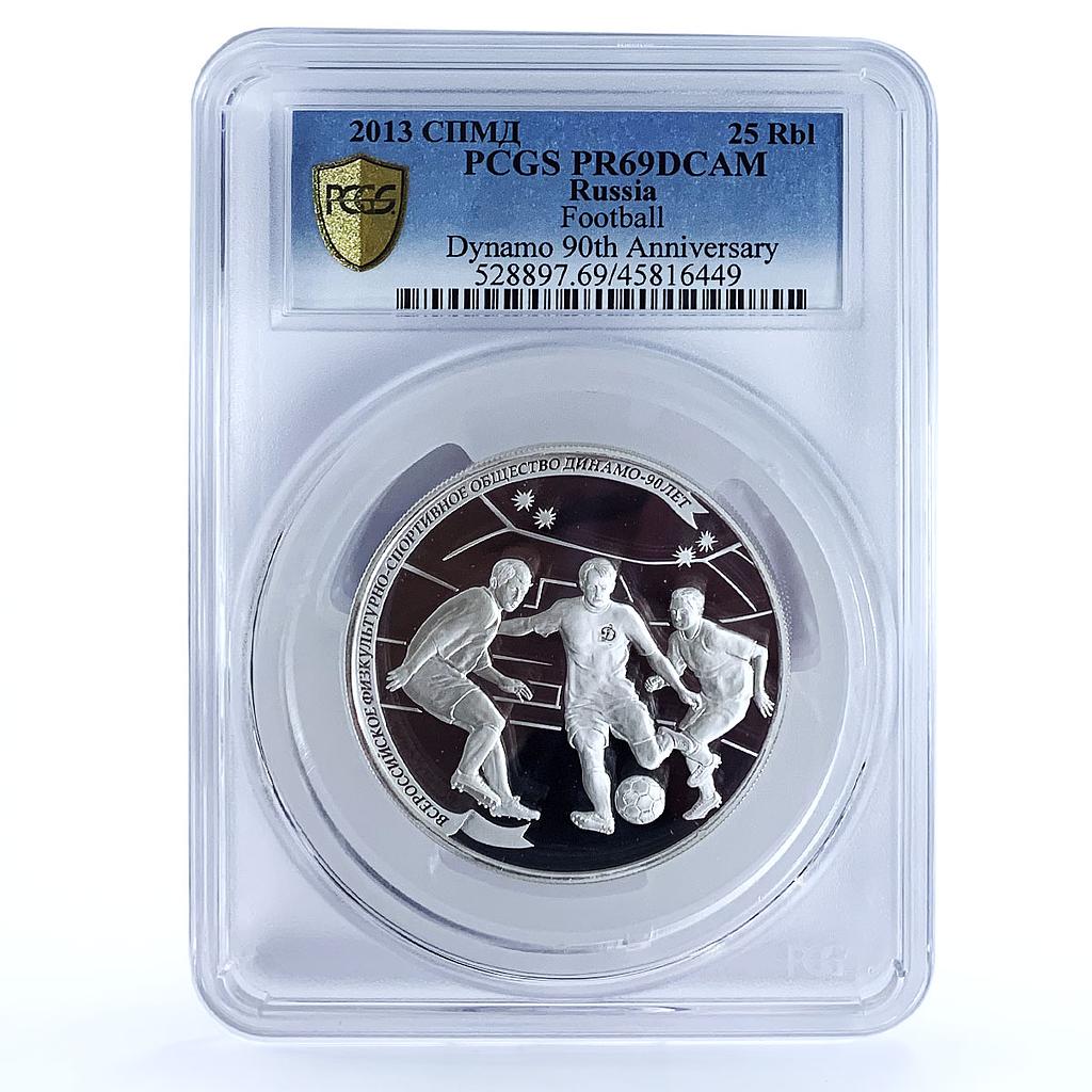 Russia 25 rubles 90 Years Sport Society Dynamo Football PR69 PCGS Ag coin 2013