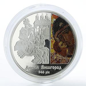Ukraine 5 hryvnia Ancient Vyshhorod Kievan Rus Boris Gleb color nickel coin 2016