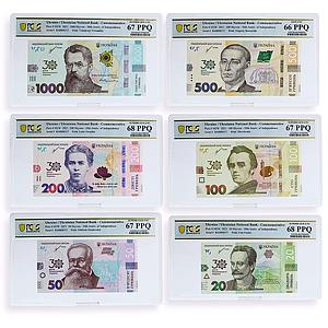 Ukraine set of 6 Notes 30 Years of Independence PPQ66-68 PCGS UNC banknotes 2021