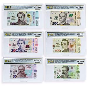 Ukraine set of 6 Notes 30 Years of Independence PPQ66-68 PCGS UNC banknotes 2021