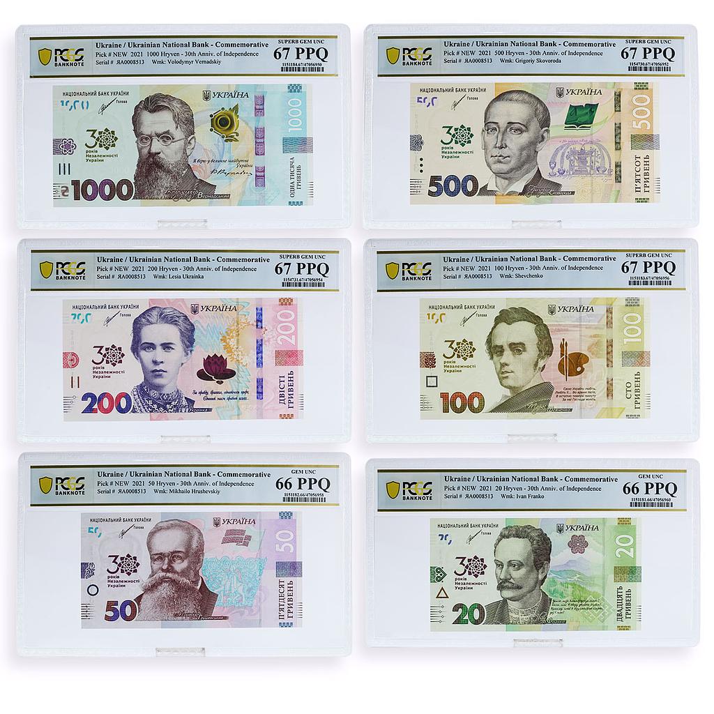 Ukraine set of 6 Notes 30 Years of Independence PPQ66-67 PCGS UNC banknotes 2021