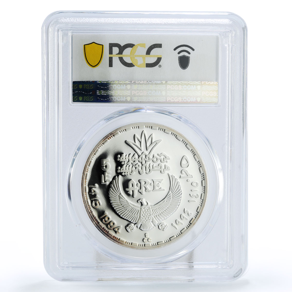 Egypt 5 pounds Endangered Wildlife Crane Birds Fauna PR67 PCGS silver coin 1994