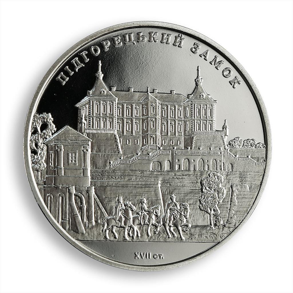 Ukraine 5 hryvnia Pidhirtsi Castle (XVII) Fortress Architecture nickel coin 2015