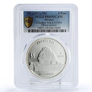 Mexico 5 pesos Chichen Itza Observation Architecture PR69 PCGS silver coin 2012