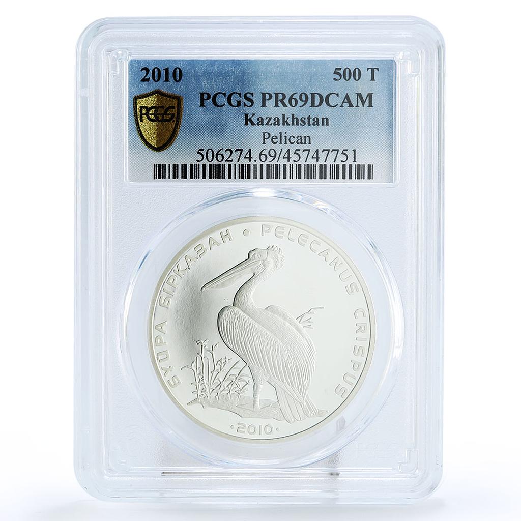 Kazakhstan 500 tenge Endangered Wildlife Pelican Bird PR69 PCGS Ag coin 2010