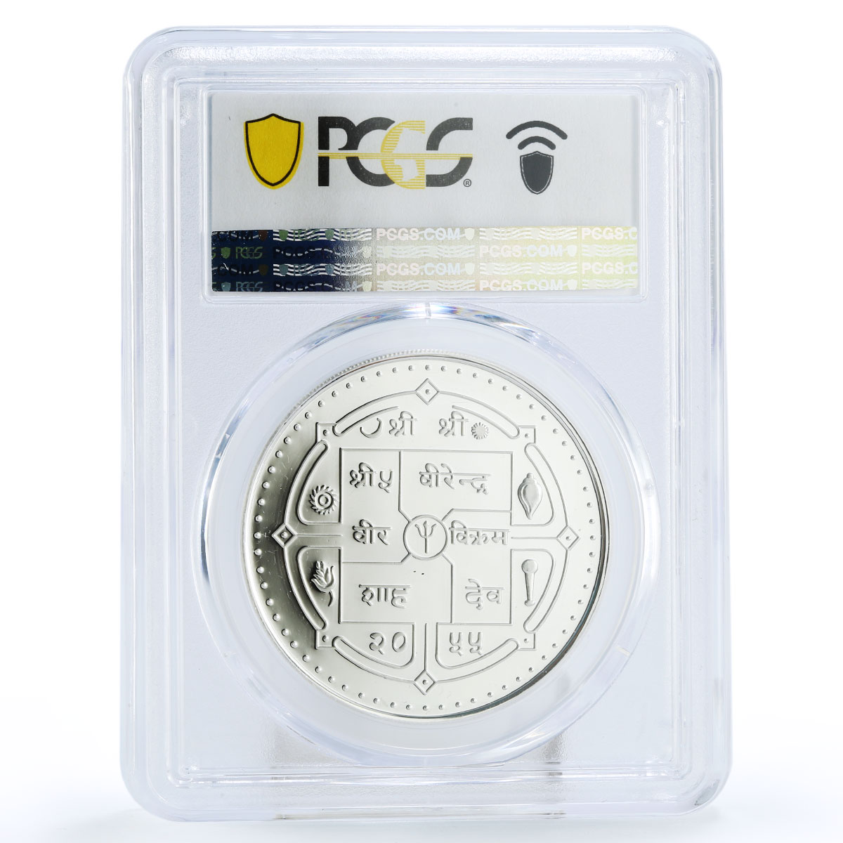 Nepal 1500 rupees Buddhism Buddha Statue Sculpture PR69 PCGS silver coin 1998