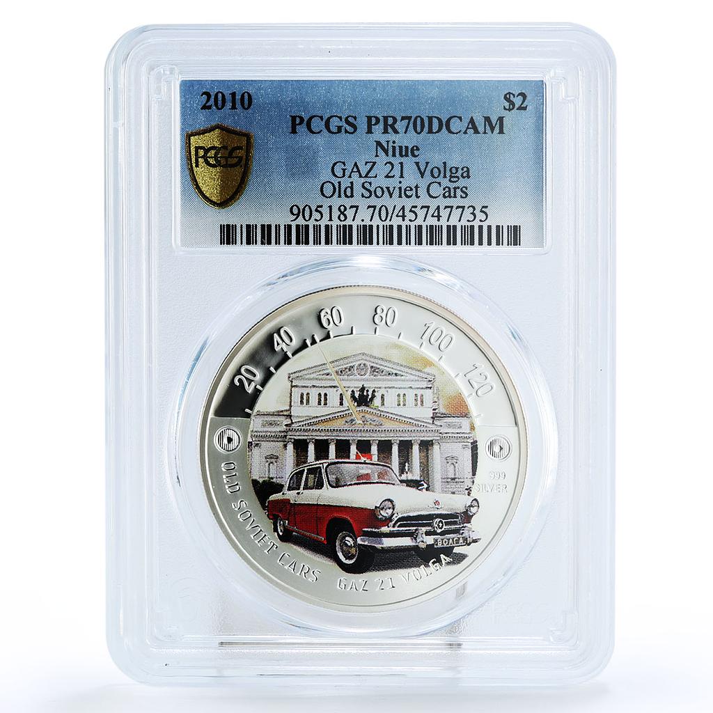 Niue 2 dollars Old Soviet Cars Gaz 21 Volga PR70 PCGS colored silver coin 2010