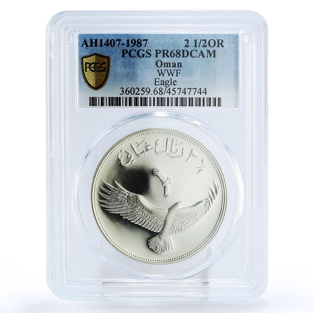 Oman 2,5 rials World Wildlife Fund Fauna Verreaux's Eagle Bird PR68 PCGS Ag 1987