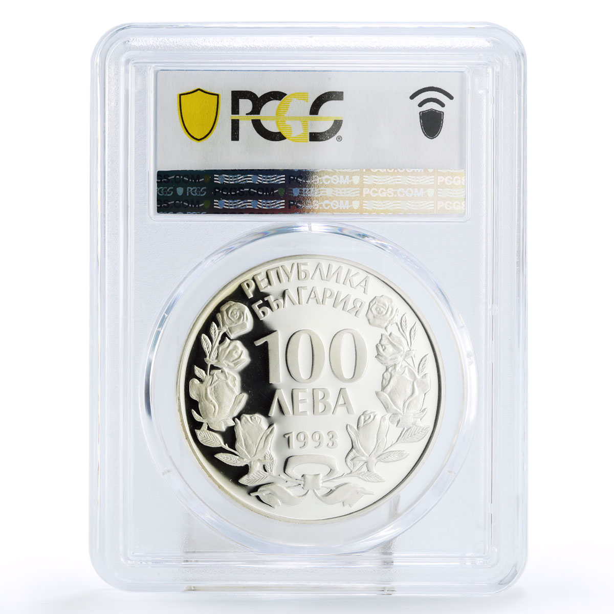 Bulgaria 100 leva Endangered Wildlife Wild Goat Fauna PR67 PCGS silver coin 1993