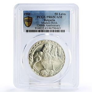 Bulgaria 50 leva Madara Rock Equestrian PR65 PCGS silver coin 1981