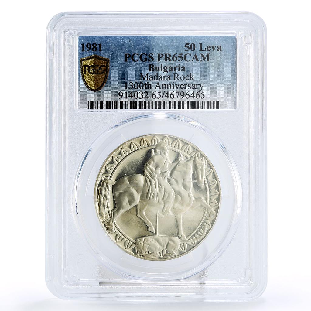 Bulgaria 50 leva Madara Rock Equestrian PR65 PCGS silver coin 1981