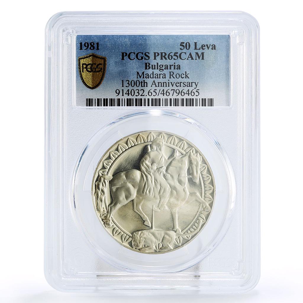 Bulgaria 50 leva Madara Rock Equestrian PR65 PCGS silver coin 1981