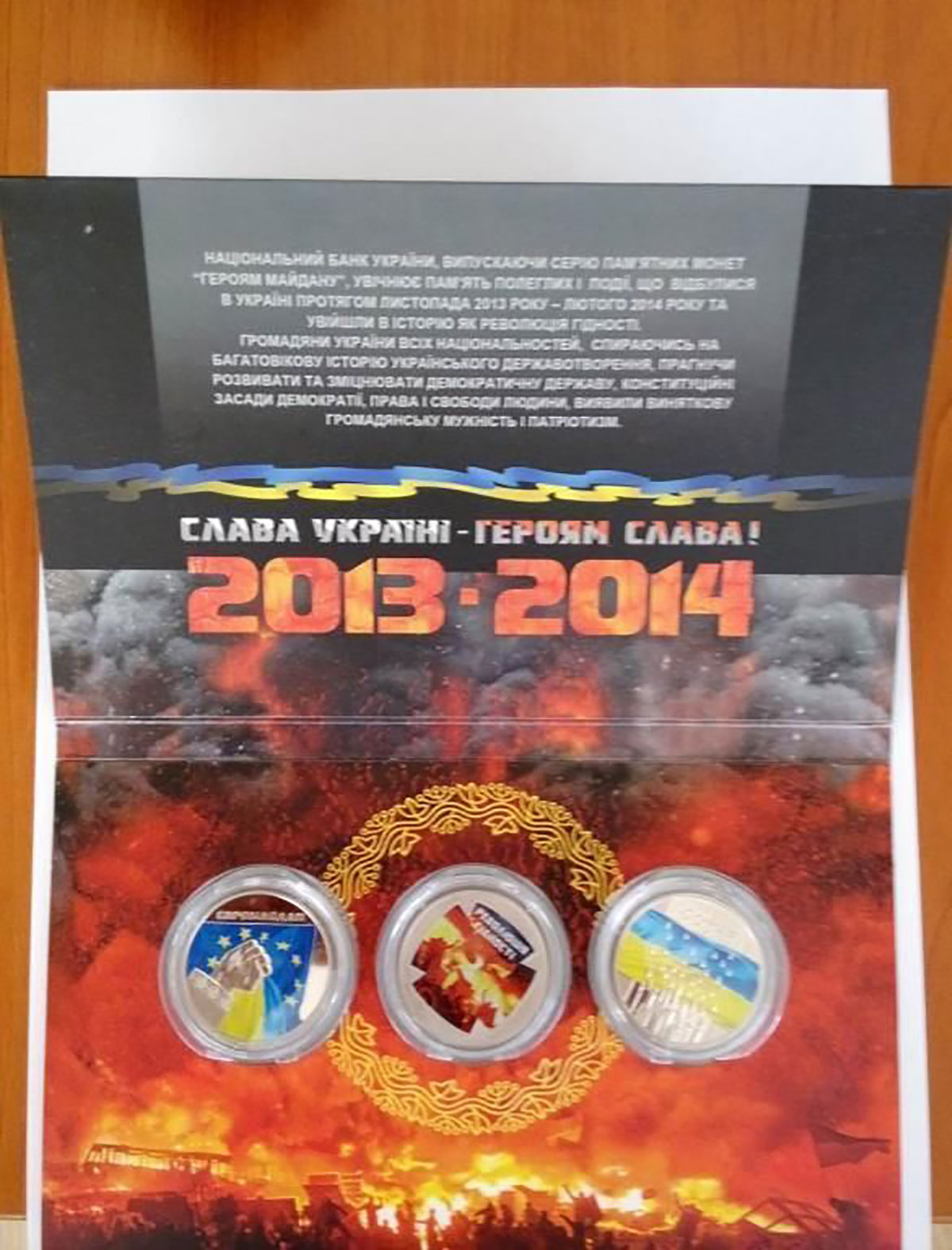 Ukraine 5 hryvnias, Coins in Booklet, set, HEAVENLY HUNDRED, EUROMAIDAN, 2015