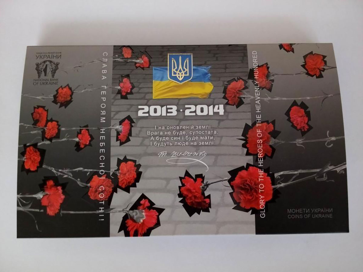 Ukraine 5 hryvnias, Coins in Booklet, set, HEAVENLY HUNDRED, EUROMAIDAN, 2015