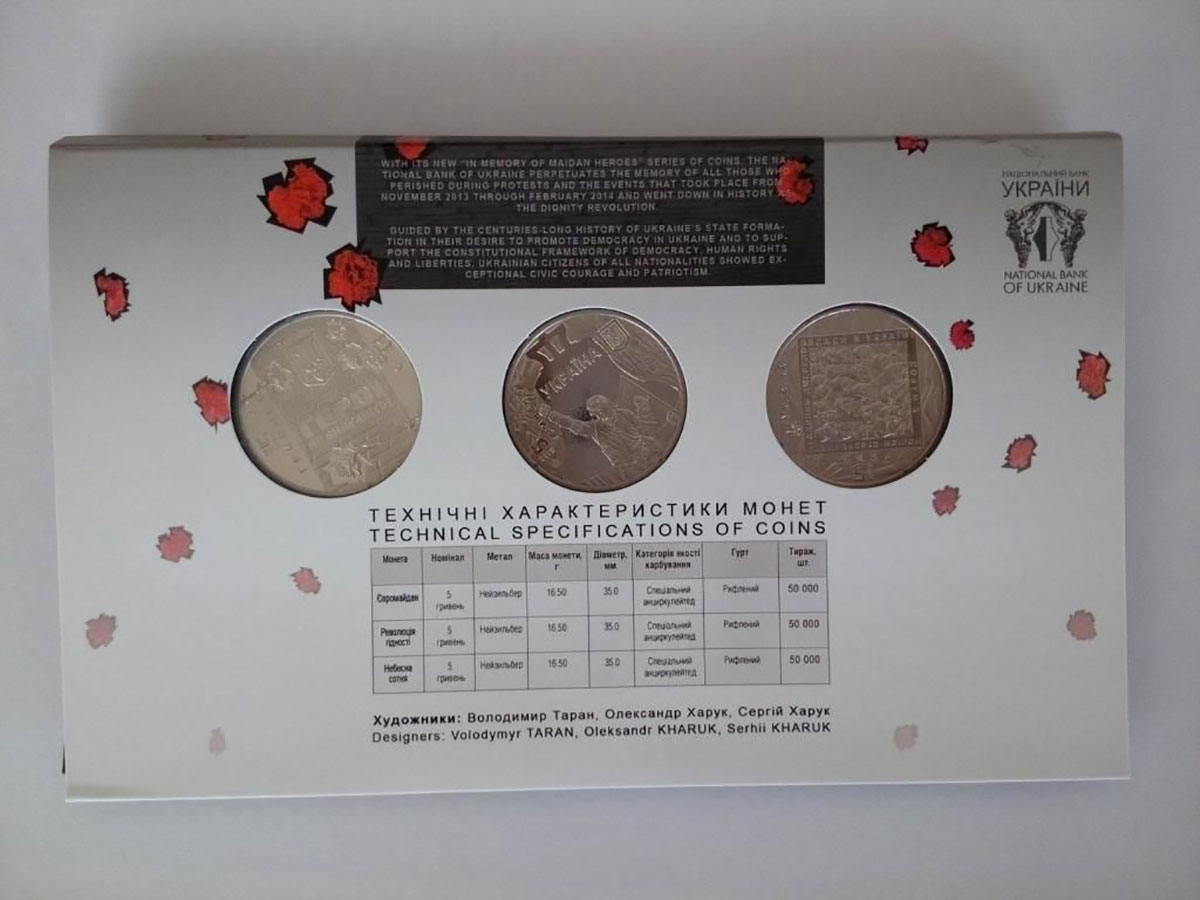 Ukraine 5 hryvnias, Coins in Booklet, set, HEAVENLY HUNDRED, EUROMAIDAN, 2015