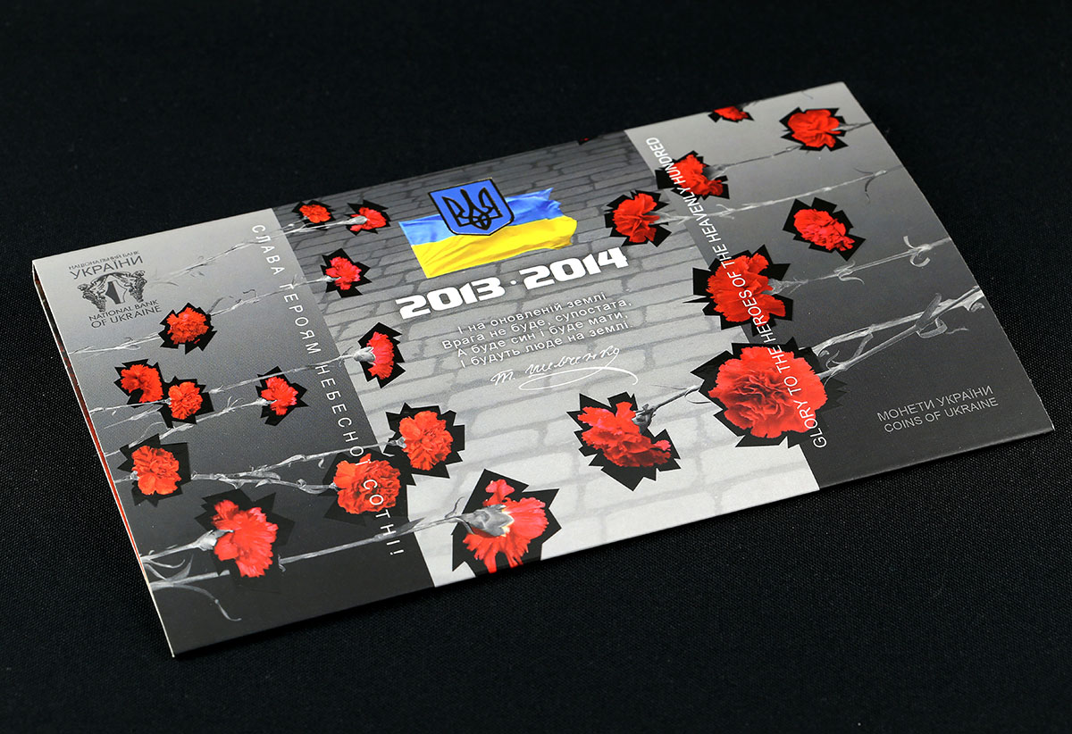 Ukraine 5 hryvnias, Coins in Booklet, set, HEAVENLY HUNDRED, EUROMAIDAN, 2015