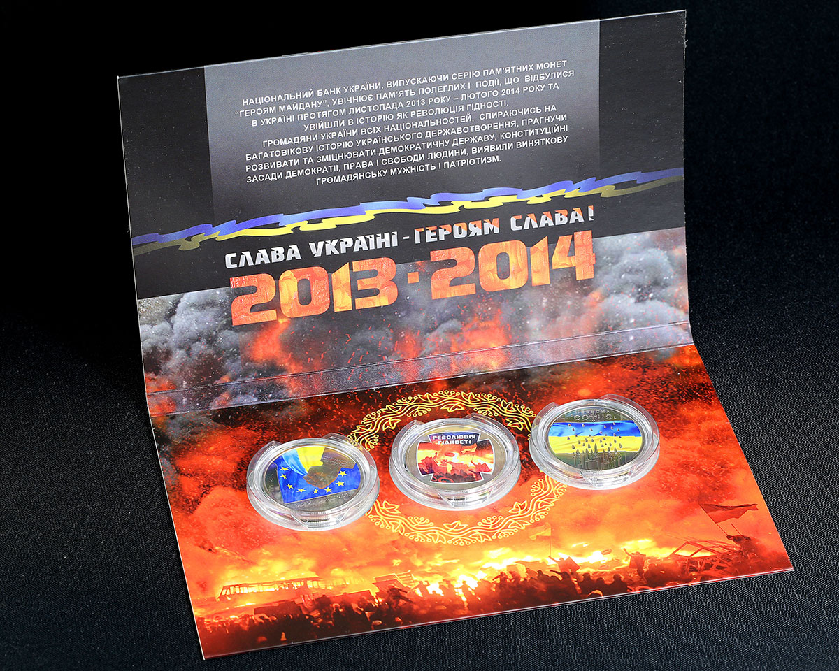 Ukraine 5 hryvnias, Coins in Booklet, set, HEAVENLY HUNDRED, EUROMAIDAN, 2015