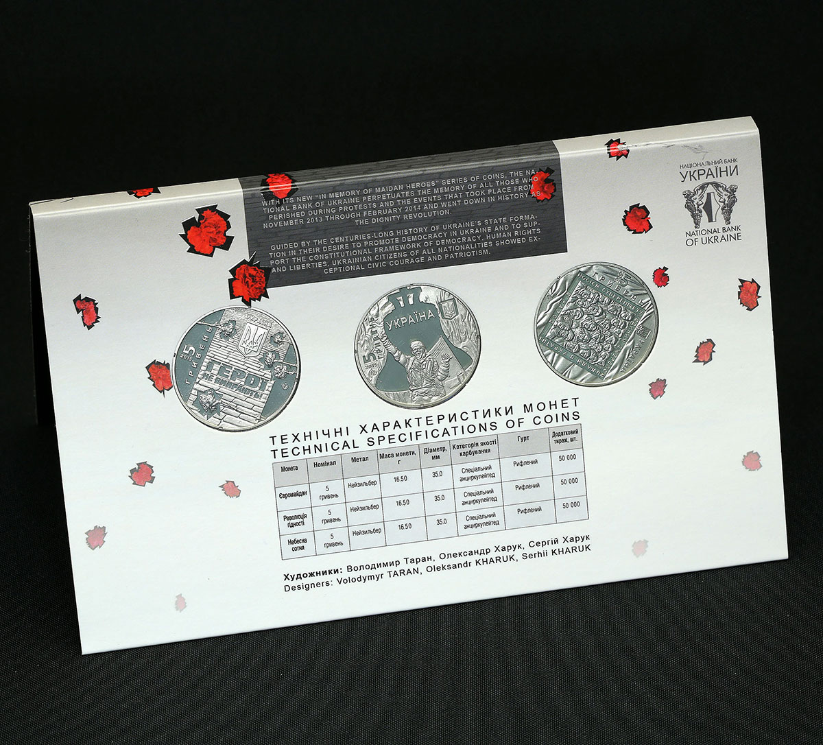 Ukraine 5 hryvnias, Coins in Booklet, set, HEAVENLY HUNDRED, EUROMAIDAN, 2015