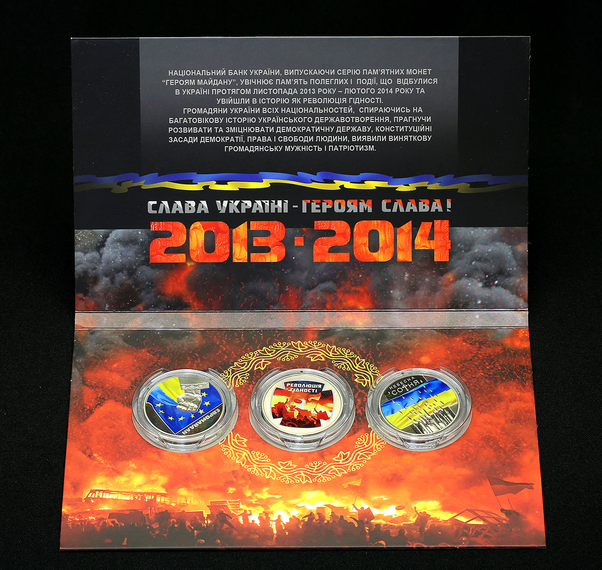 Ukraine 5 hryvnias, Coins in Booklet, set, HEAVENLY HUNDRED, EUROMAIDAN, 2015
