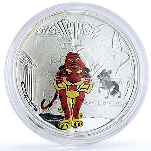 Cook Islands 5 dollars Soviet Cartoons Maugli Mowgli Shere Khan silver coin 2011