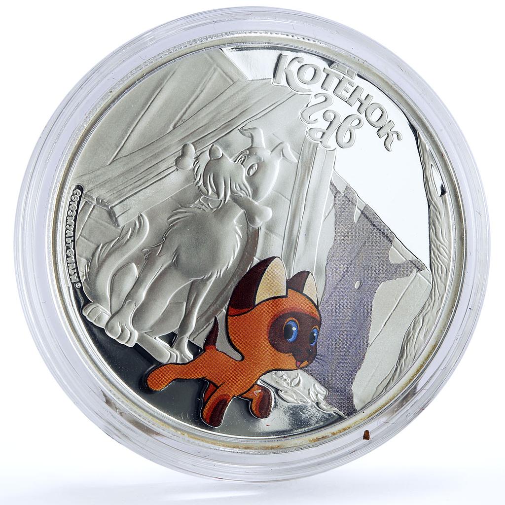 Cook Islands 5 dollars Soviet Cartoons Kitty Named Woof Cat Dog silver coin 2011