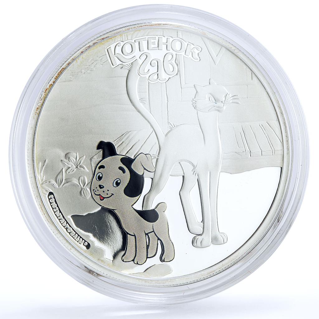 Cook Islands 5 dollars Soviet Cartoons Kitty Named Woof Cat Dog silver coin 2011