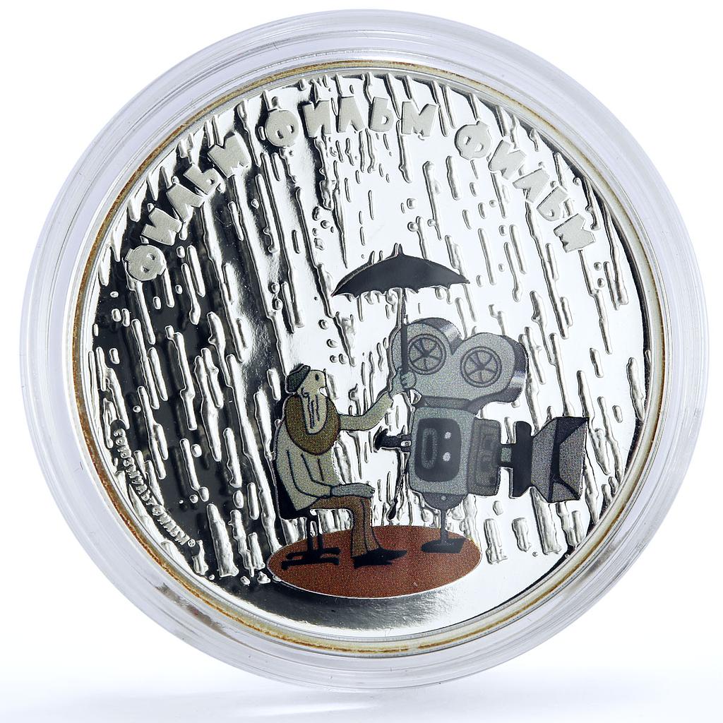 Cook Islands 5 dollars Soviet Cartoons Film Film Film Cameraman silver coin 2012