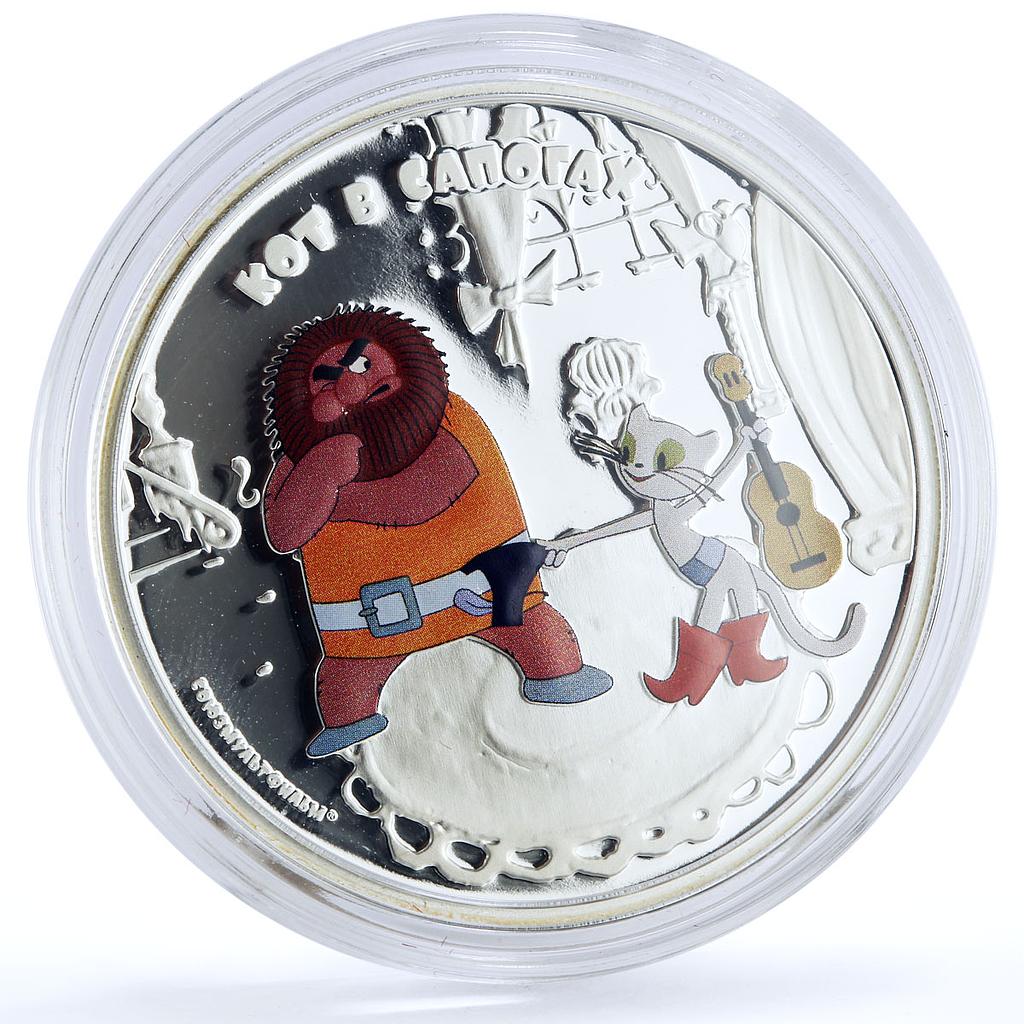 Cook Islands 5 dollars Soviet Cartoons Puss in Boots Cat Ogre silver coin 2013