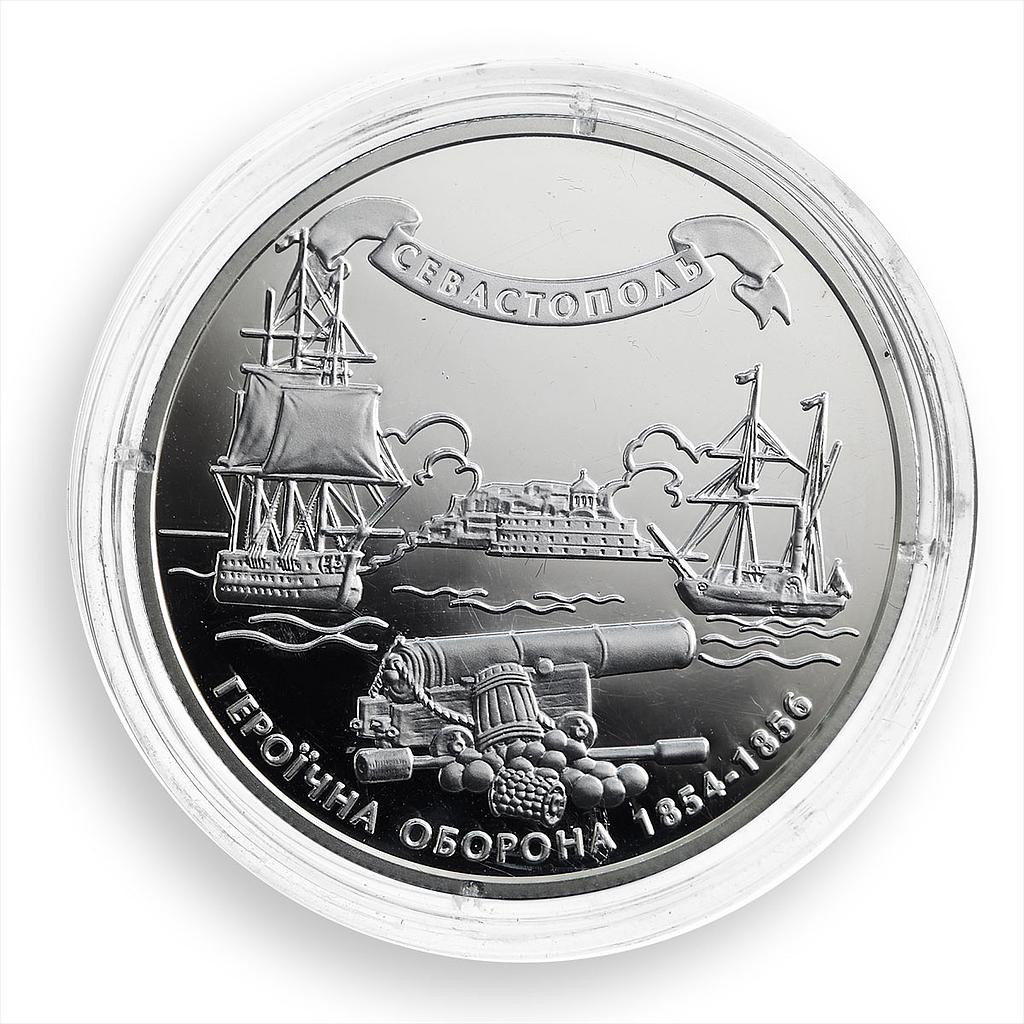 Ukraine 10 hryvnia Heroic Defense Sevastopol Ship Sea Cannon silver coin 2004