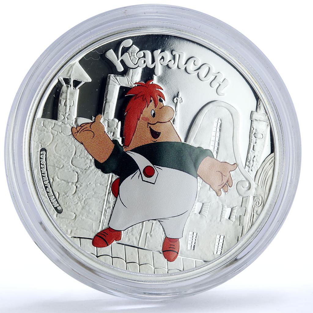Cook Islands 5 dollars Soviet Cartoons Karlsson colored proof silver coin 2011