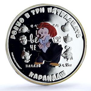 Cook Islands 5 dollars Soviet Cartoons Three Fifteen Karandash silver coin 2013