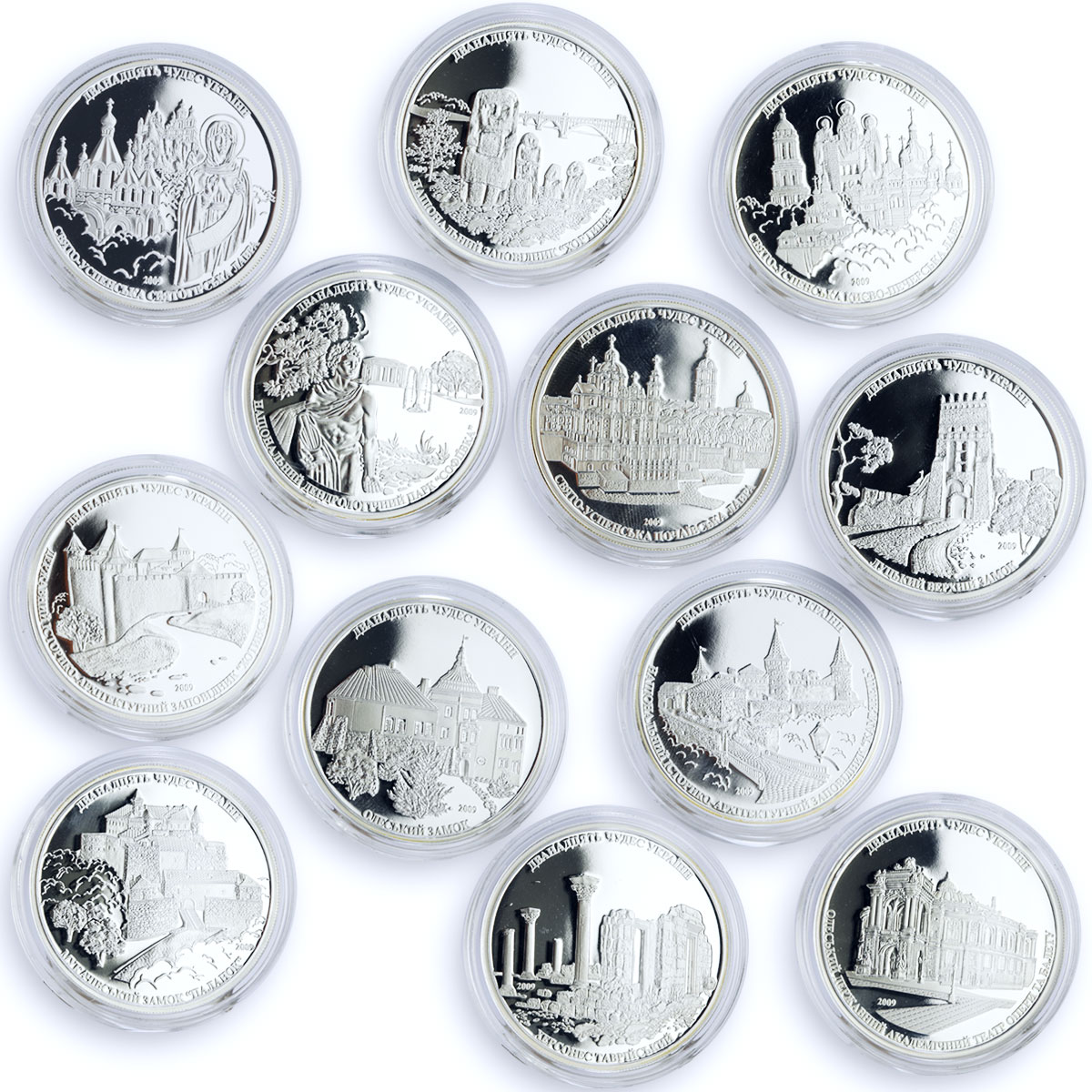 Cook Islands set of 12 coins Architectural Wonders of Ukraine silver coins 2009