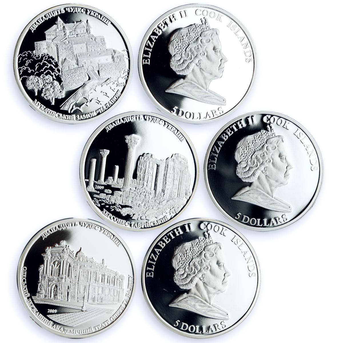 Cook Islands set of 12 coins Architectural Wonders of Ukraine silver coins 2009