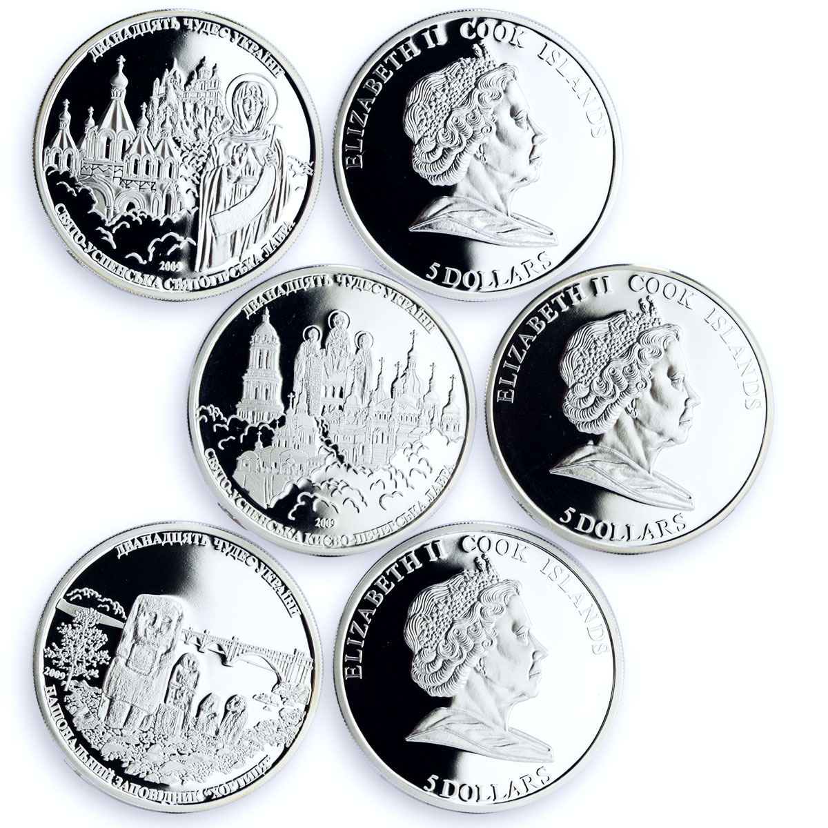 Cook Islands set of 12 coins Architectural Wonders of Ukraine silver coins 2009