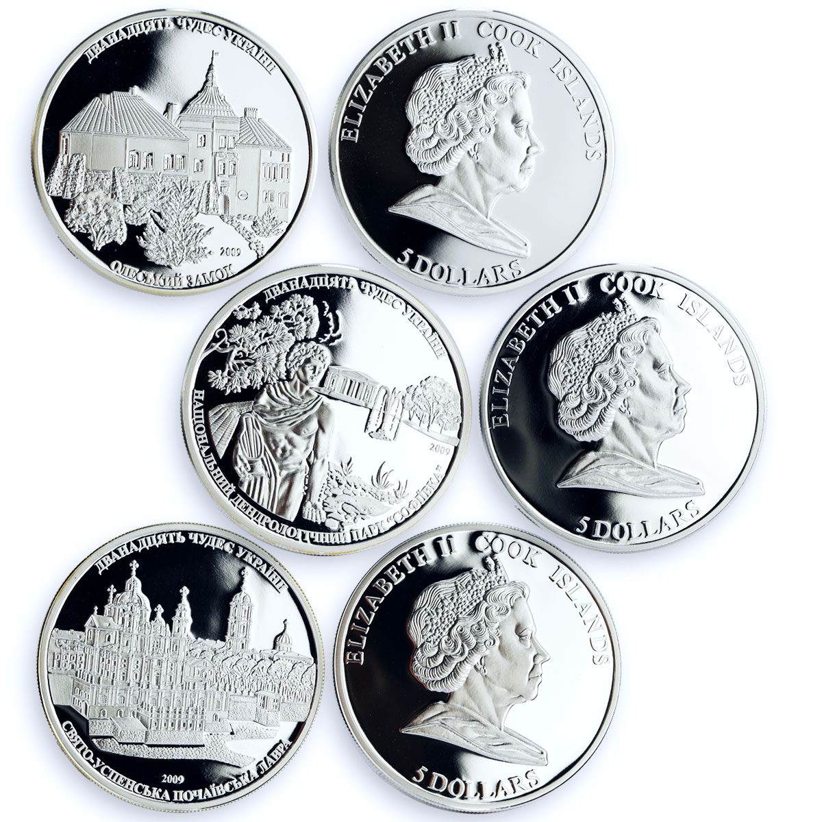 Cook Islands set of 12 coins Architectural Wonders of Ukraine silver coins 2009